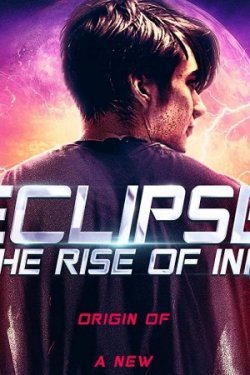 Eclipse: The Rise of Ink
