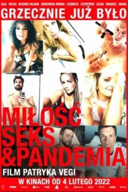 Любовь, секс и пандемия