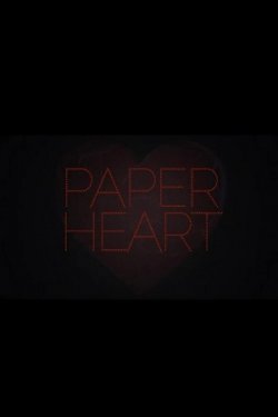 Paper Heart