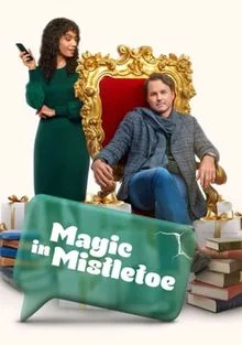 Магия омелы