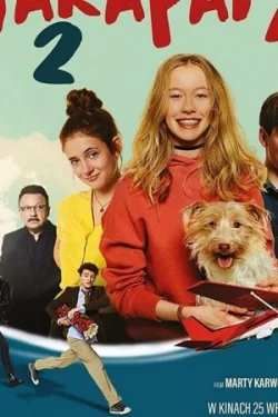 Недетская переделка 2