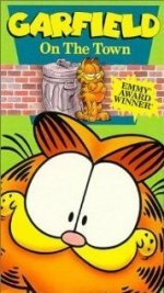 Гарфилд в городе