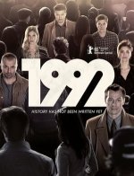 1992