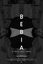 Бебиа, по моему единственному желанию