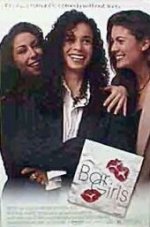 В баре только девушки