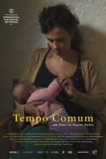 Обычное время