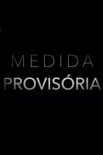 Распоряжение