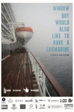 Юноша также хотел бы подводную лодку