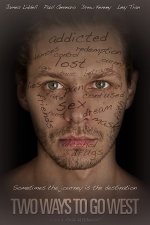 Две дороги на запад