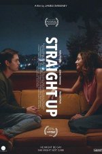 Прокачай нормальность