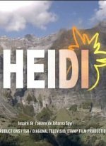 Хайди и ее друзья