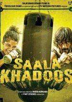 Особо упрямый