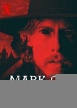 Печать дьявола