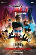 Агент Али. Фильм