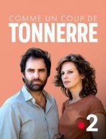 Как гром среди ясного неба