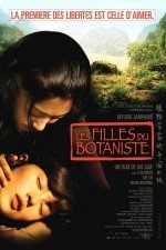 Дочери ботаника