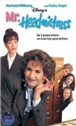 Господин директриса