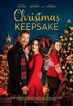 Памятный подарок на Рождество